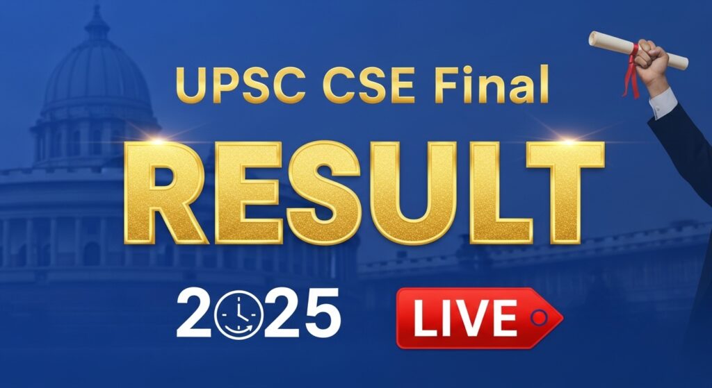 Upsc cse