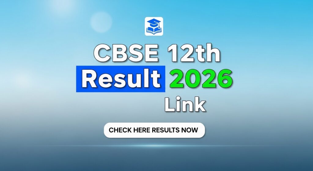 CBSE 12th result 2026