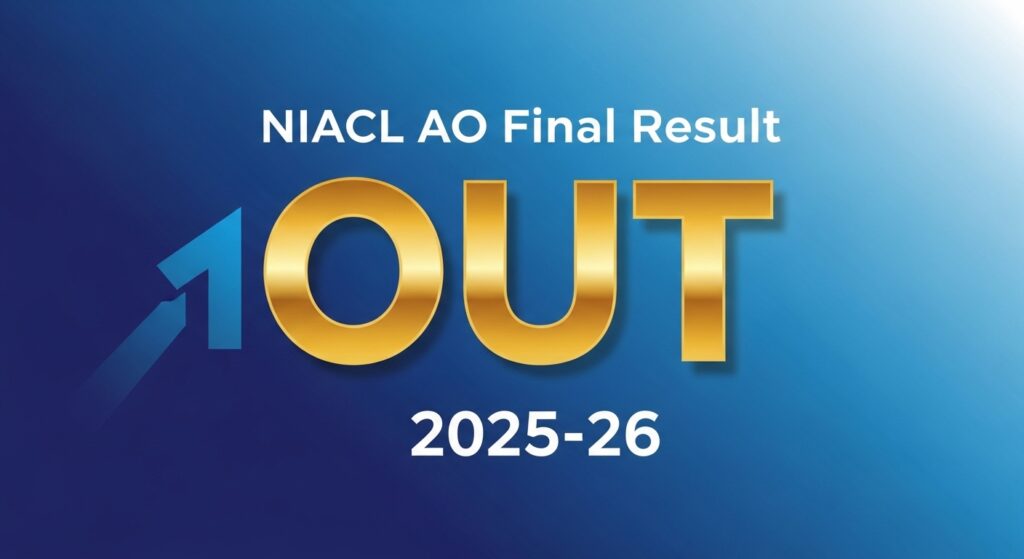 NIACL AO final result