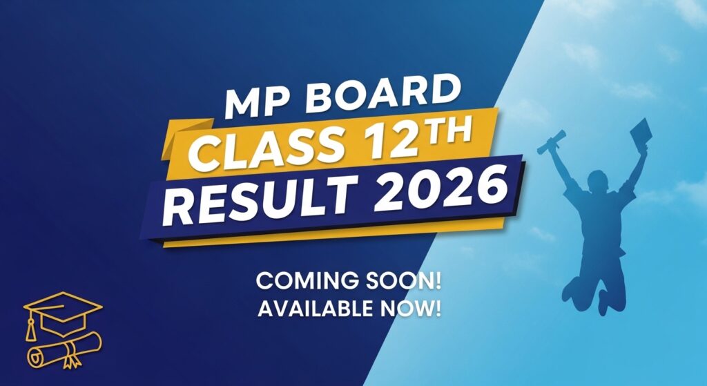 MP Board Class 12th Result 2026